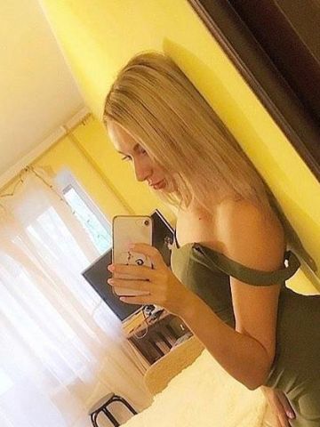 Инесса