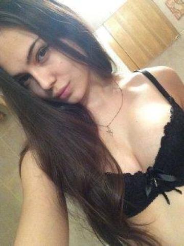 Варвара