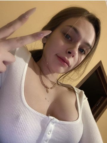 Фатима